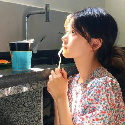 缘来自有机粤语